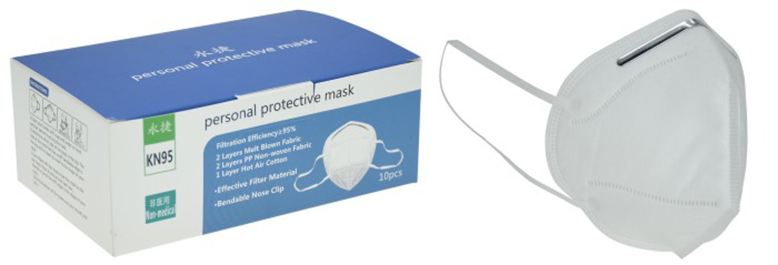 KN95 Protective Face Mask (x10)